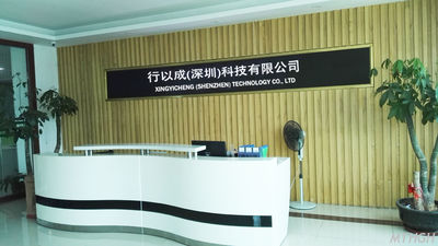 Xingyicheng (Shenzhen) Technology Co., Ltd. Εταιρικό Προφίλ