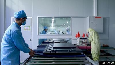 Xingyicheng (Shenzhen) Technology Co., Ltd. Γύρος εργοστασίων