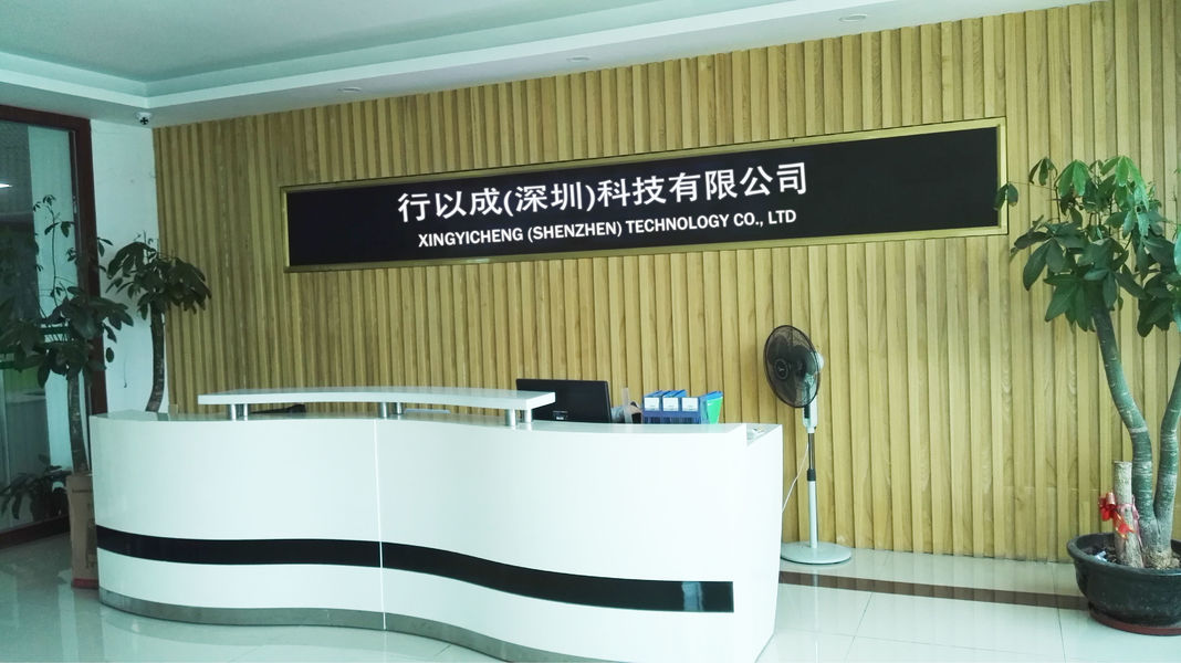 Κίνα Xingyicheng (Shenzhen) Technology Co., Ltd. Εταιρικό Προφίλ