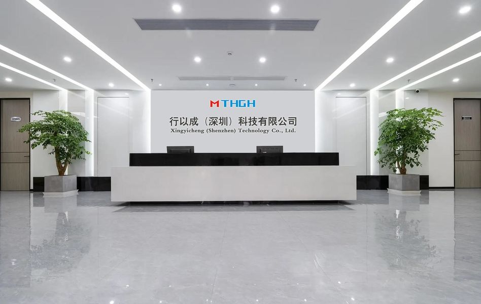 Κίνα Xingyicheng (Shenzhen) Technology Co., Ltd. Σχεδιάγραμμα επιχείρησης 