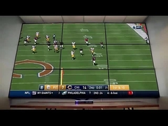 Εικονική οθόνη διαχωρισμού