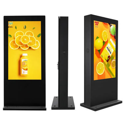 LCD διαφημιστική ψηφιακή πινακίδα εξωτερικού IP65 ανθεκτικό στη σκόνη ανθεκτικό στη θάλασσα