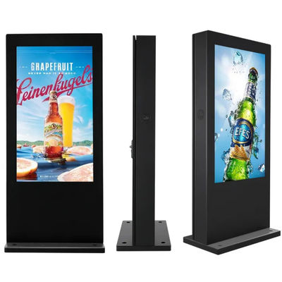 LCD διαφημιστική ψηφιακή πινακίδα εξωτερικού IP65 ανθεκτικό στη σκόνη ανθεκτικό στη θάλασσα