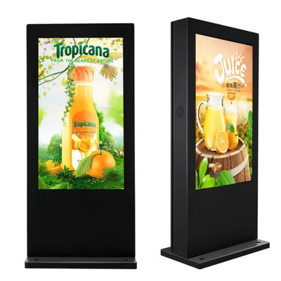 LCD διαφημιστική ψηφιακή πινακίδα εξωτερικού IP65 ανθεκτικό στη σκόνη ανθεκτικό στη θάλασσα