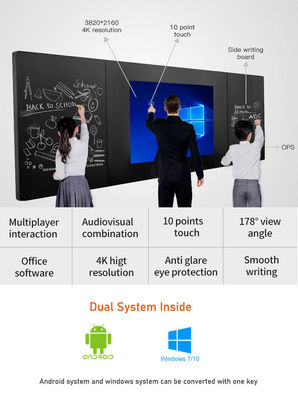 86 ιντσών 4K Smart Nano Blackboard Εικονική οθόνη για σχολεία και ιδρύματα