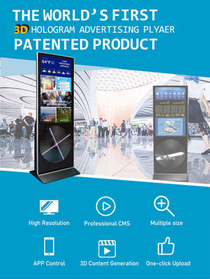 Ψηφιακή οθόνη 1920x1080, οθόνη διαφήμισης LCD 42 ιντσών
