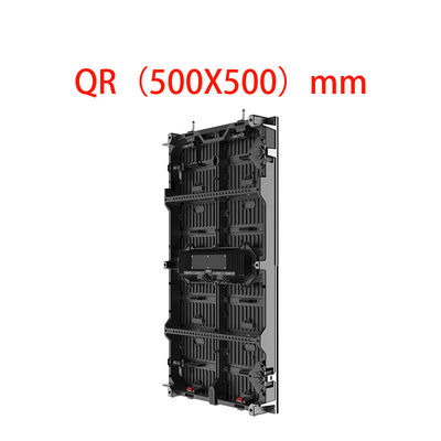 SMD1415 LED Διαδραστική εξωτερική οθόνη QR 500x500mm