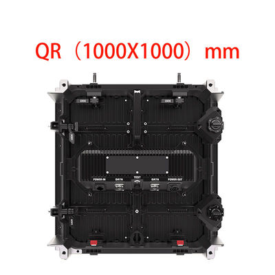 LED Διαδραστική εξωτερική οθόνη QR 1000x1000mm