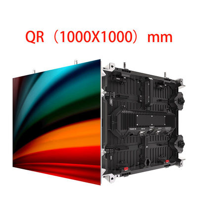 LED Διαδραστική εξωτερική οθόνη QR 1000x1000mm