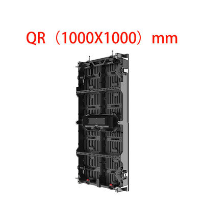 LED Διαδραστική εξωτερική οθόνη QR 1000x1000mm