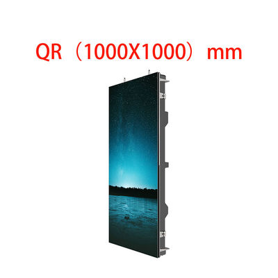 LED Διαδραστική εξωτερική οθόνη QR 1000x1000mm