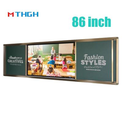 86 ιντσών Digital Push Pull Chalk Board έξυπνη μαγνητική για εκπαίδευση και εκπαίδευση