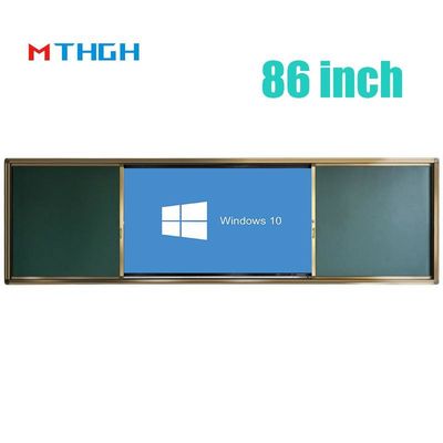 86 ιντσών Digital Push Pull Chalk Board έξυπνη μαγνητική για εκπαίδευση και εκπαίδευση